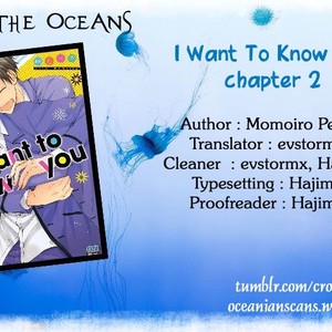 [Momoiro Peko] I Want to Know You (c.5.5) [Eng] – Gay Manga sex 71