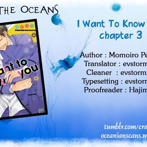 [Momoiro Peko] I Want to Know You (c.5.5) [Eng] – Gay Manga sex 104