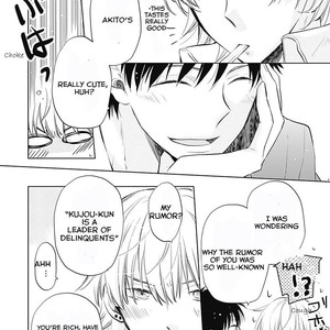 [Momoiro Peko] I Want to Know You (c.5.5) [Eng] – Gay Manga sex 116