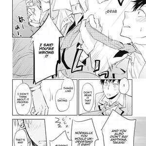 [Momoiro Peko] I Want to Know You (c.5.5) [Eng] – Gay Manga sex 130