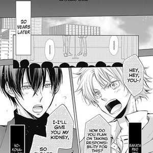 [Momoiro Peko] I Want to Know You (c.5.5) [Eng] – Gay Manga sex 141