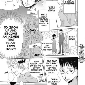 [Momoiro Peko] I Want to Know You (c.5.5) [Eng] – Gay Manga sex 144