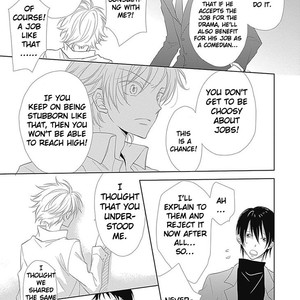 [Momoiro Peko] I Want to Know You (c.5.5) [Eng] – Gay Manga sex 158