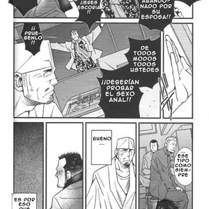 [Ichikawa Gekibansha (Ichikawa Kazuhide)] Ramen ya Kagyou [Esp] – Gay Manga sex 5