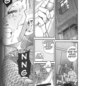 [Ichikawa Gekibansha (Ichikawa Kazuhide)] Ramen ya Kagyou [Esp] – Gay Manga sex 21