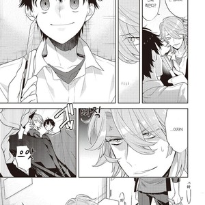 [MITSUYA Bond] Scratch Blue (update c.2) [kr] – Gay Manga sex 13