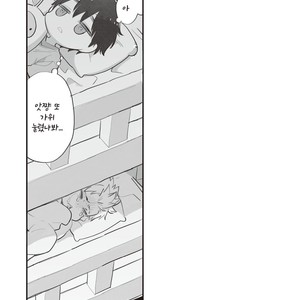 [MITSUYA Bond] Scratch Blue (update c.2) [kr] – Gay Manga sex 35
