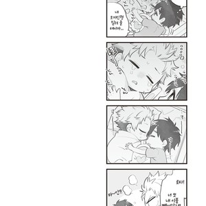 [MITSUYA Bond] Scratch Blue (update c.2) [kr] – Gay Manga sex 37