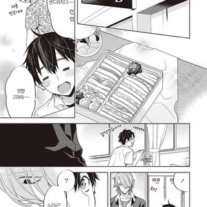 [MITSUYA Bond] Scratch Blue (update c.2) [kr] – Gay Manga sex 50