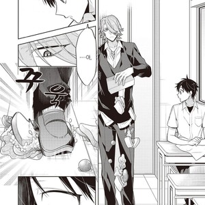 [MITSUYA Bond] Scratch Blue (update c.2) [kr] – Gay Manga sex 51