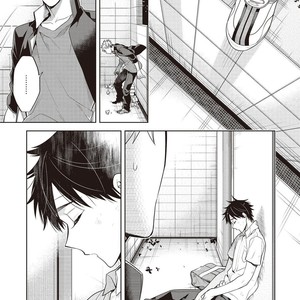 [MITSUYA Bond] Scratch Blue (update c.2) [kr] – Gay Manga sex 62