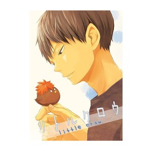 Gay Manga - [Bubunhanten] Little Crow – Haikyuu! dj [Eng] – Gay Manga