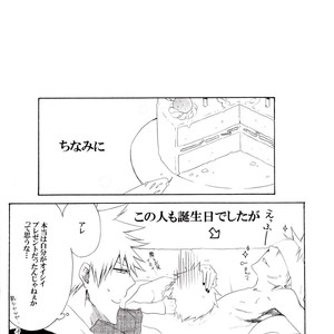 [Gyohkoh (Masaki Rioka)] Bleach dj – Playback 2 – Special Happiness [JP] – Gay Manga sex 21