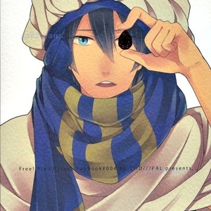 [Yu-cho (Pal)] Free! dj – Kimi no Hitomi wa Safaia no Hoseki [JP] – Gay Manga sex 2