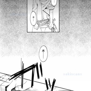 [Yu-cho (Pal)] Free! dj – Kimi no Hitomi wa Safaia no Hoseki [JP] – Gay Manga sex 17