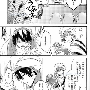 [Yu-cho (Pal)] Free! dj – Kimi no Hitomi wa Safaia no Hoseki [JP] – Gay Manga sex 18