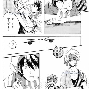 [Yu-cho (Pal)] Free! dj – Kimi no Hitomi wa Safaia no Hoseki [JP] – Gay Manga sex 19