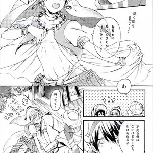 [Yu-cho (Pal)] Free! dj – Kimi no Hitomi wa Safaia no Hoseki [JP] – Gay Manga sex 22