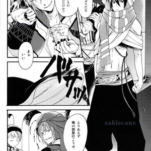 [Yu-cho (Pal)] Free! dj – Kimi no Hitomi wa Safaia no Hoseki [JP] – Gay Manga sex 27