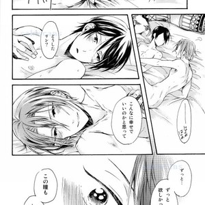 [Yu-cho (Pal)] Free! dj – Kimi no Hitomi wa Safaia no Hoseki [JP] – Gay Manga sex 43