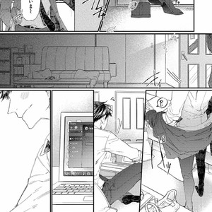 [Aomiya kara] Okosama star ~ afterstory (c.1) [JP] – Gay Manga sex 2