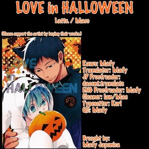 Gay Manga - [Latte/ Maco] Kuroko no Basket dj – LOVE in HALLOWEEN [Eng] – Gay Manga