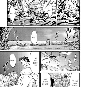 [BIG GYM (Fujimoto Gou, Toriki Kuuya)] Okinawa Slave Island 07 [kr] – Gay Manga sex 10