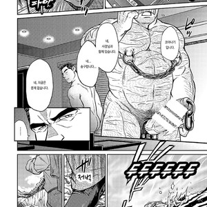 [BIG GYM (Fujimoto Gou, Toriki Kuuya)] Okinawa Slave Island 07 [kr] – Gay Manga sex 11