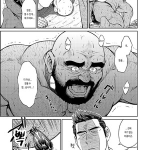 [BIG GYM (Fujimoto Gou, Toriki Kuuya)] Okinawa Slave Island 07 [kr] – Gay Manga sex 12