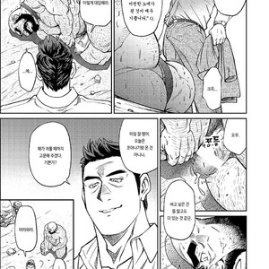 [BIG GYM (Fujimoto Gou, Toriki Kuuya)] Okinawa Slave Island 07 [kr] – Gay Manga sex 14