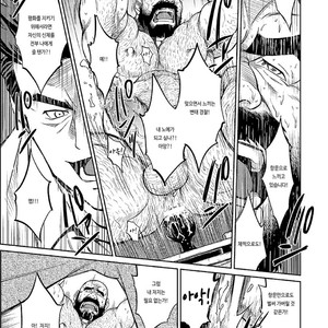 [BIG GYM (Fujimoto Gou, Toriki Kuuya)] Okinawa Slave Island 07 [kr] – Gay Manga sex 18