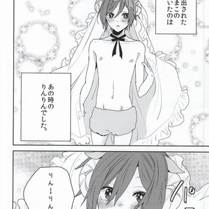 [BucketMilker (Ayahara)] Free! dj – Kachiku no Koi [JP] – Gay Manga sex 4