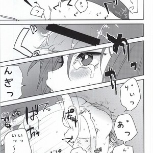 [BucketMilker (Ayahara)] Free! dj – Kachiku no Koi [JP] – Gay Manga sex 9