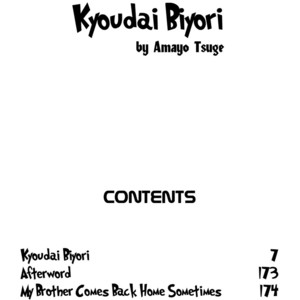 [TSUGE Amayo] Kyoudai-Biyori [Eng] – Gay Manga sex 7