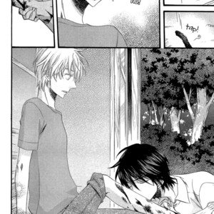 [TSUGE Amayo] Kyoudai-Biyori [Eng] – Gay Manga sex 35