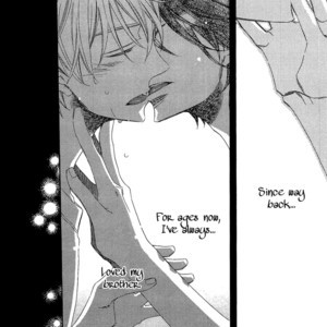 [TSUGE Amayo] Kyoudai-Biyori [Eng] – Gay Manga sex 73