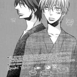 [TSUGE Amayo] Kyoudai-Biyori [Eng] – Gay Manga sex 182