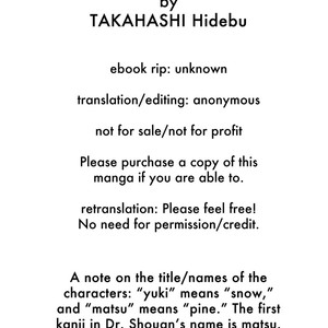 [TAKAHASHI Hidebu] Yuki to Matsu Vol. 1 [Eng] – Gay Manga sex 3