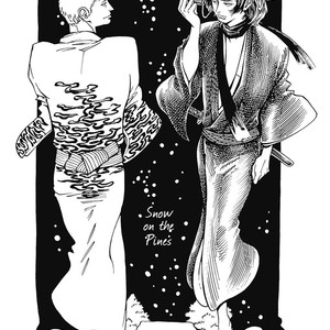 [TAKAHASHI Hidebu] Yuki to Matsu Vol. 1 [Eng] – Gay Manga sex 8