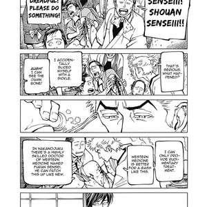 [TAKAHASHI Hidebu] Yuki to Matsu Vol. 1 [Eng] – Gay Manga sex 45
