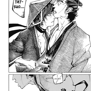 [TAKAHASHI Hidebu] Yuki to Matsu Vol. 1 [Eng] – Gay Manga sex 73