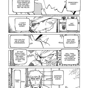 [TAKAHASHI Hidebu] Yuki to Matsu Vol. 1 [Eng] – Gay Manga sex 85