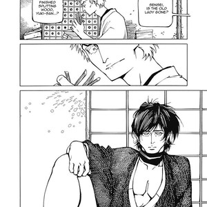 [TAKAHASHI Hidebu] Yuki to Matsu Vol. 1 [Eng] – Gay Manga sex 87