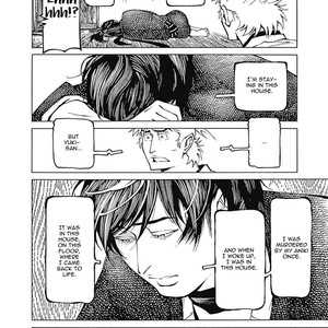 [TAKAHASHI Hidebu] Yuki to Matsu Vol. 1 [Eng] – Gay Manga sex 101