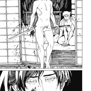 [TAKAHASHI Hidebu] Yuki to Matsu Vol. 1 [Eng] – Gay Manga sex 108