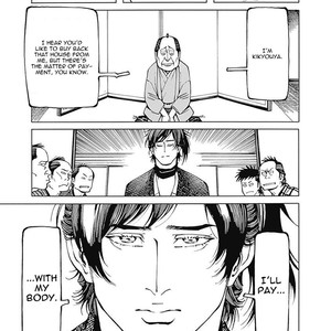 [TAKAHASHI Hidebu] Yuki to Matsu Vol. 1 [Eng] – Gay Manga sex 112