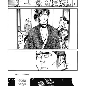 [TAKAHASHI Hidebu] Yuki to Matsu Vol. 1 [Eng] – Gay Manga sex 118