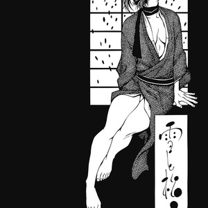 [TAKAHASHI Hidebu] Yuki to Matsu Vol. 1 [Eng] – Gay Manga sex 129