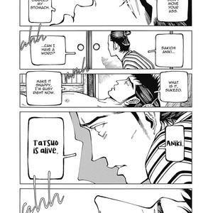 [TAKAHASHI Hidebu] Yuki to Matsu Vol. 1 [Eng] – Gay Manga sex 132