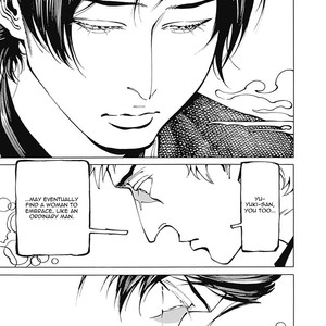 [TAKAHASHI Hidebu] Yuki to Matsu Vol. 1 [Eng] – Gay Manga sex 140
